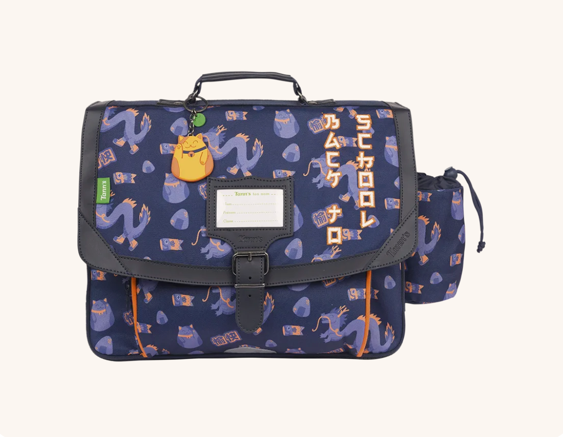 Cartable Adam bleu 38cm poche gourde